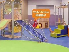 -金宝贝早教&托育(新百CCpark中心)