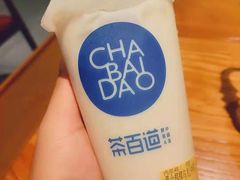 -茶百道(湖墅潮王路店)