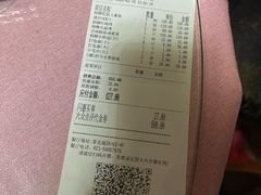 -和记小菜(名品店)