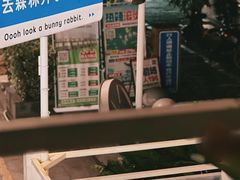-芸鲜季·云南野生菌餐厅· 云南风物味研社(闵行店)