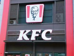 -肯德基(成山路地铁站店)