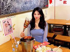 -炒豆合作社(东四总店)