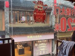 -南昌大饭店·非遗南昌菜(万寿宫店)
