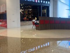 -太平洋咖啡(青岛万象城店)