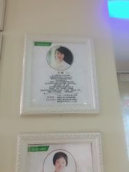 -Dr.林醫生产后修复·超级店(南京江宁同曦店)