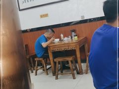 大堂-回坊马二饺子馆