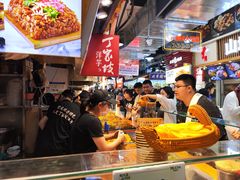 -周小亮丁家坡洋芋(全国总店)