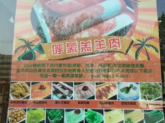 -董家湾重庆老火锅(嘉华店)