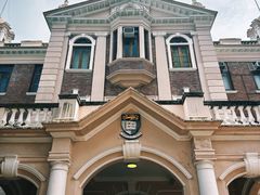 -香港大学