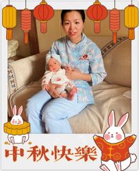 -金芙美月子中心(财富别墅店)