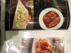 -金家老三饭庄(常营店)