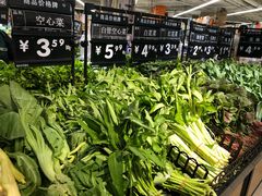 -永辉超市(嘉定宝龙广场店)