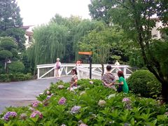 -兰溪青年公园