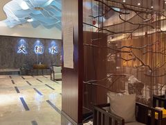 -大桶水·全国旗舰店(体育路店)