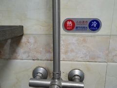 -矿泉游泳场