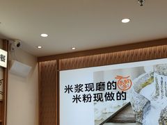 -小满手工粉(北京顺义华联店)