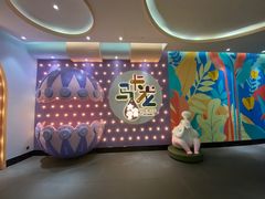 -清远熹乐谷温泉度假酒店