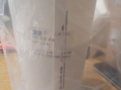 -茉沏(万科美好广场店)