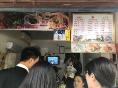 菜单-家阳赵师傅油饼包烧麦(粮道街店)