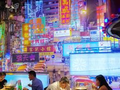 -捞围鲜·港式打边炉(海阳路店)