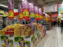 -大润发(八仙城店)