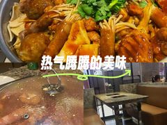 -黄记煌三汁焖锅(新世纪广场店)