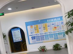 -童程童美少儿编程乐高机器人(浦口校区)