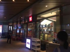 门面-西贝(武汉群星城店)