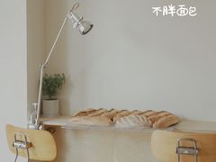 -POO PAN不胖面包