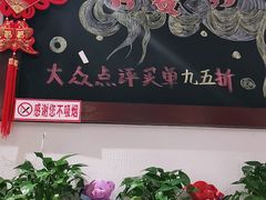 -冲浪熊西餐厅(南戴河店)