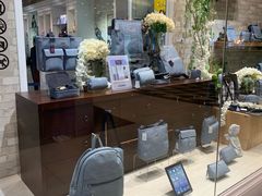 -naraya(玛雅百货店)