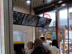-毅祥斋老孙家泡馍(北院门鼓楼店)