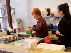 -长人馄饨铺(解放街店)