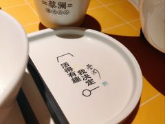 -蔡澜点心·粤菜(花城汇南区店)