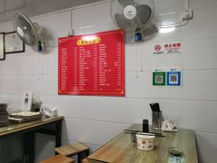 -胡记锅贴·沪上游子老鸭粉丝汤(太原路店)