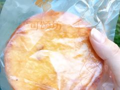 -可颂坊(中心书城店)