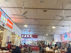 -冶建镜子·中国龙虾王(总店)