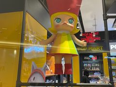 -泡泡玛特POPMART(太古里店)