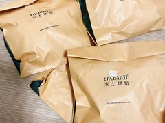-安上烘焙 ENCHANTE(世纪汇店)