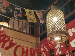 -玉川屋·深夜食堂居酒屋(柳巷店)