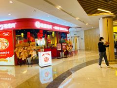 -吾悦广场(南京鼓楼店)