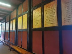 -峨眉山报国寺