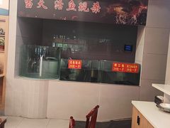 -渝味堂(彩云城店)