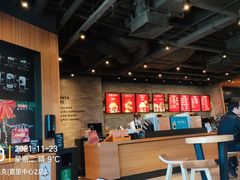 -星巴克(杭州嘉里中心4F店)