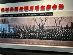 -新兴园饺子馆(北京百子湾店)