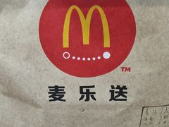 -麦当劳(大厂新城店)