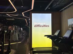 -悦莱美健身俱乐部(五羊新城店)
