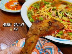 -盛世盐帮·自贡特色(总店)