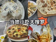 -阿拉伯萨娜餐厅(石马社区店)
