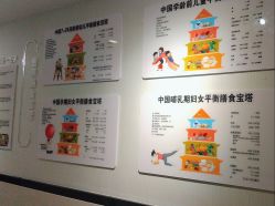 -诗安嘉康月子中心(未来方舟店)